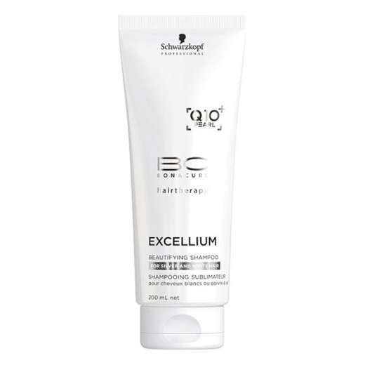 Schwarzkopf Shampooing disciplinant Excellium 200ML, Cosmétique Schwarzkopf Shampooing disciplinant Excellium 200ML, Cosmétique